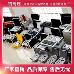 HT二级承试设备仪器_330V试验设备