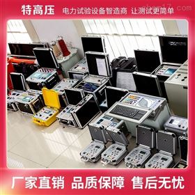 HT二级承试设备仪器_330V试验设备