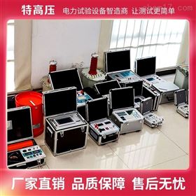 HT35kV直流高压脉冲发生器