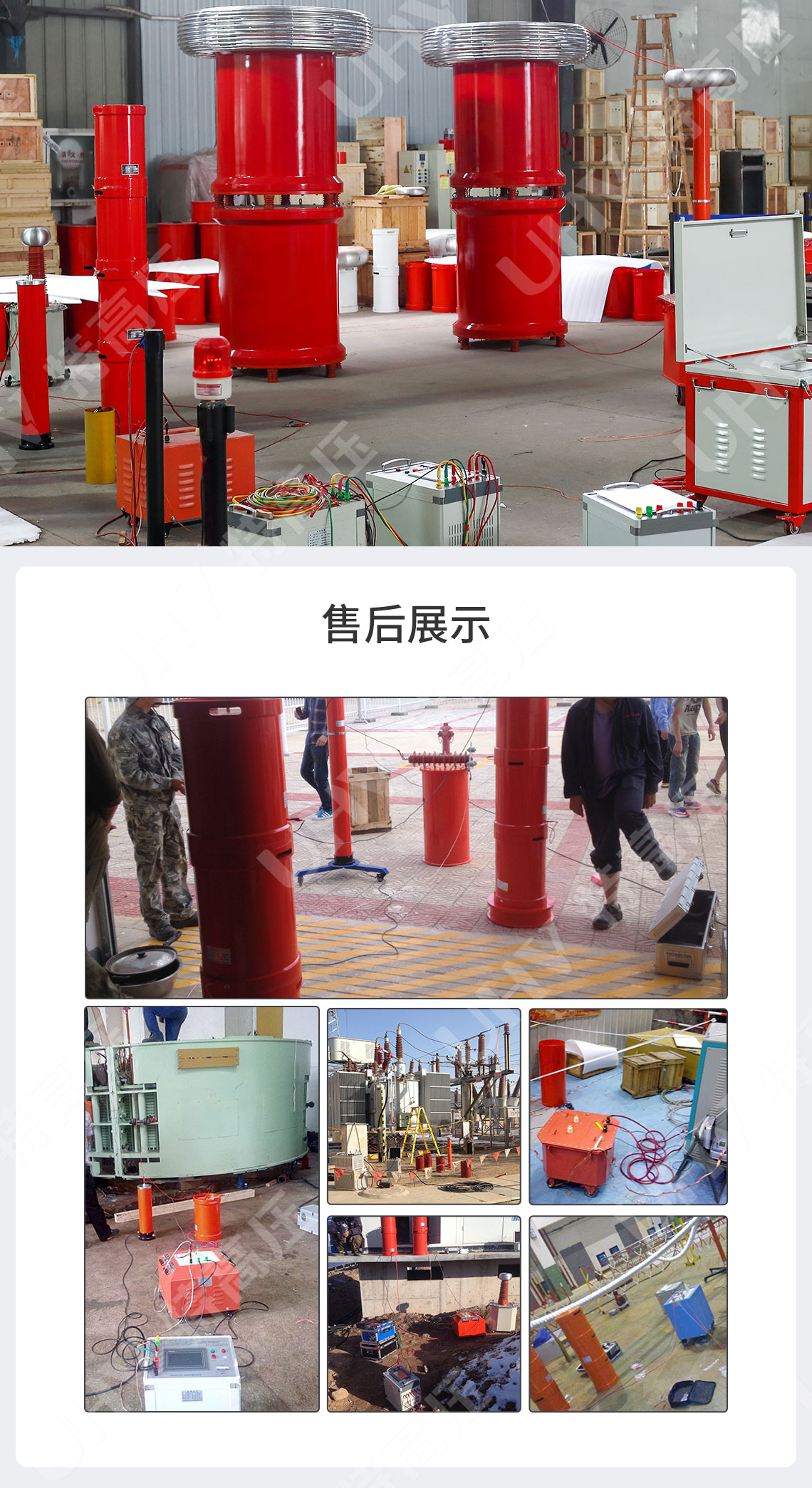 HTBC系列 <strong><strong><strong><strong><strong><strong><strong><strong>串联谐振补偿电容</strong></strong></strong></strong></strong></strong></strong></strong>(图8)