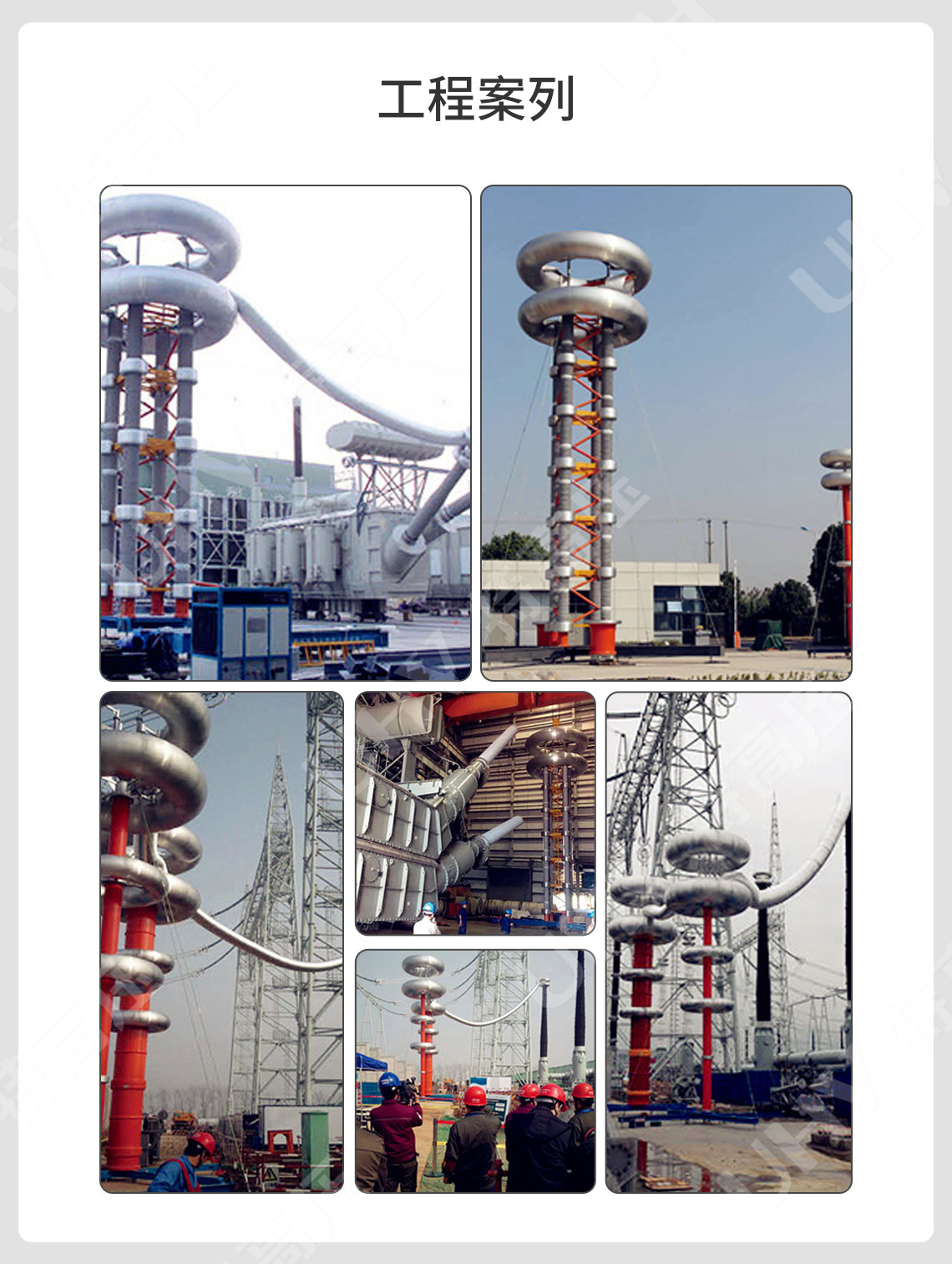 HTBC系列 <strong><strong><strong><strong><strong><strong><strong><strong>串联谐振补偿电容</strong></strong></strong></strong></strong></strong></strong></strong>(图6)
