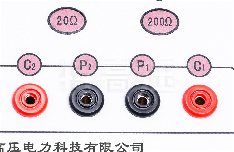 便携式接地电阻测试仪
