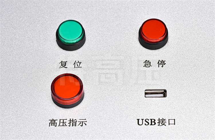 交直流工频耐压试验装置