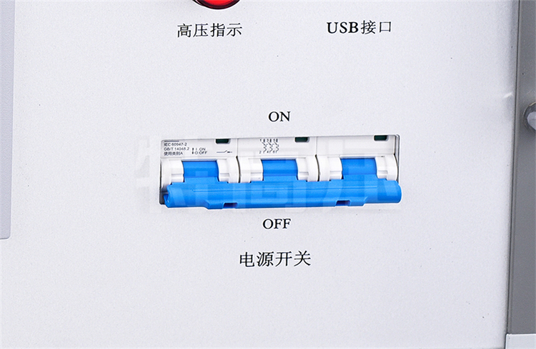 交直流工频耐压试验装置