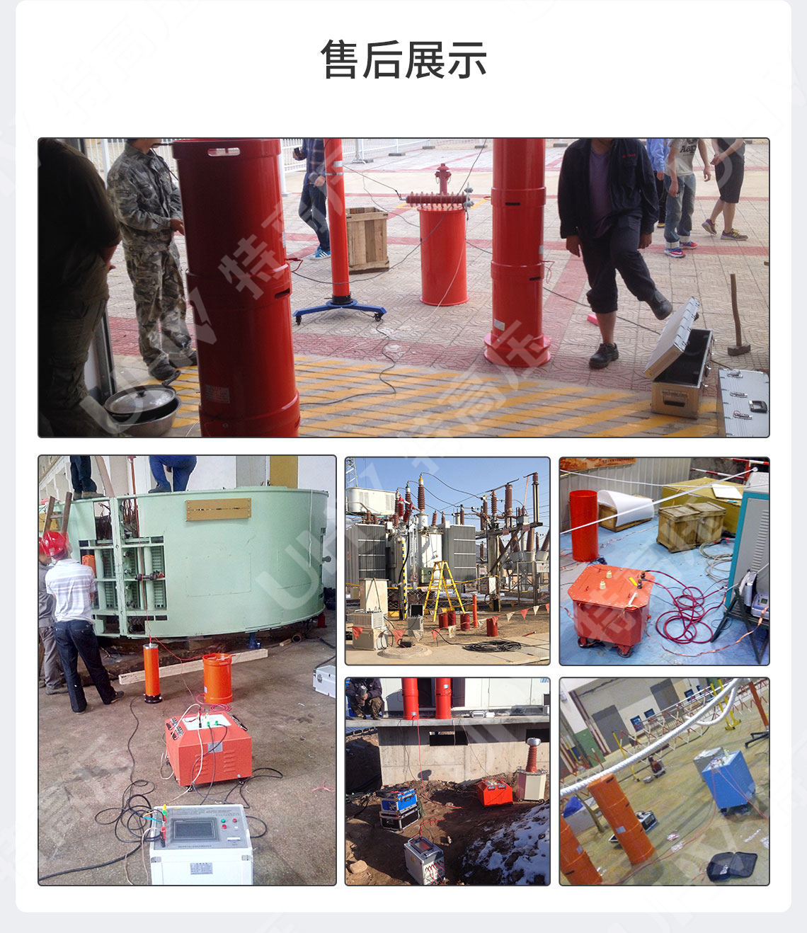 工频耐压测试仪
