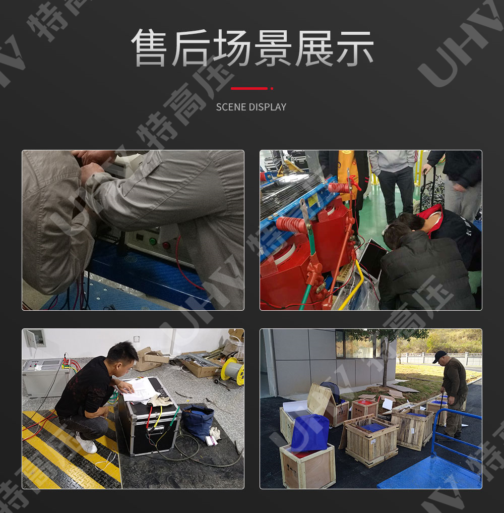 交直流指示仪表校验装置