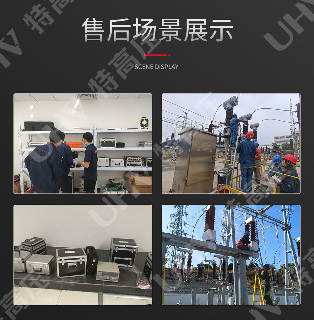 互感器变比极性测试仪