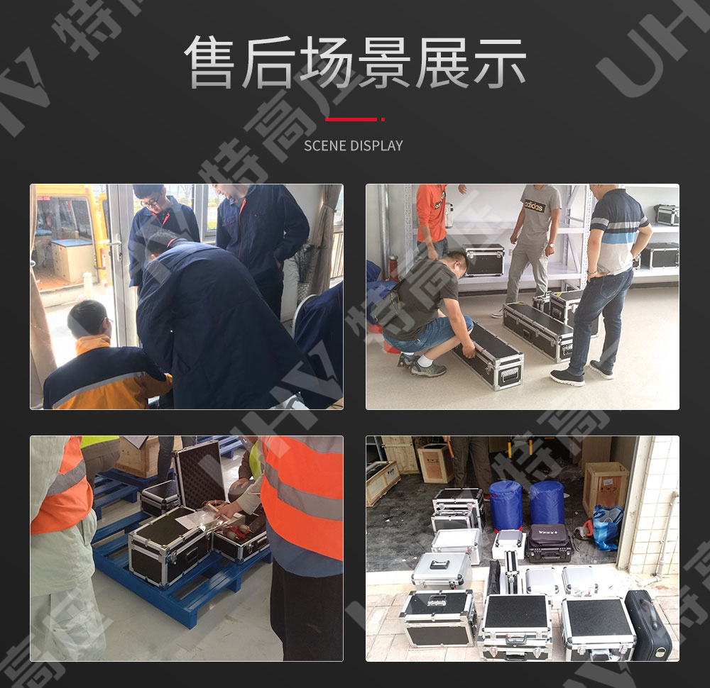 HTYND-H 运动粘度测定仪(图6)