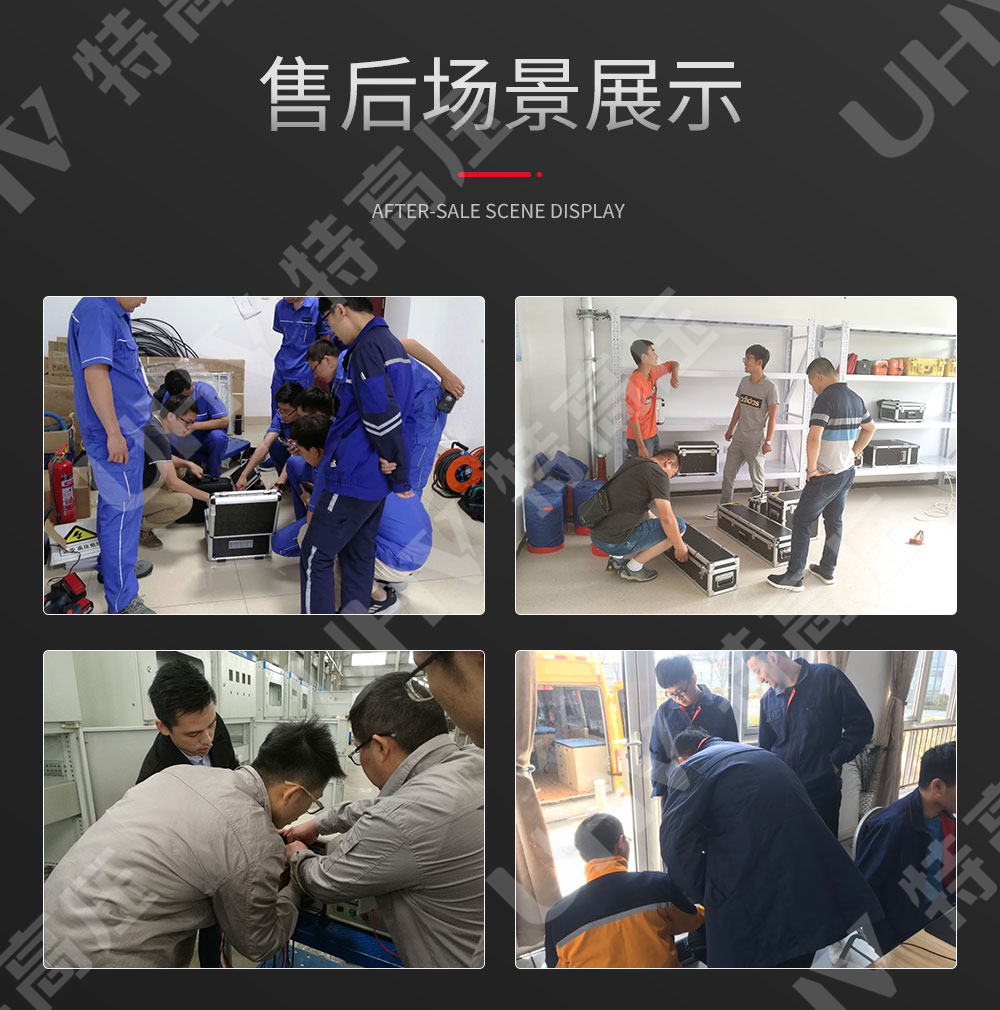 sf6气体检漏仪