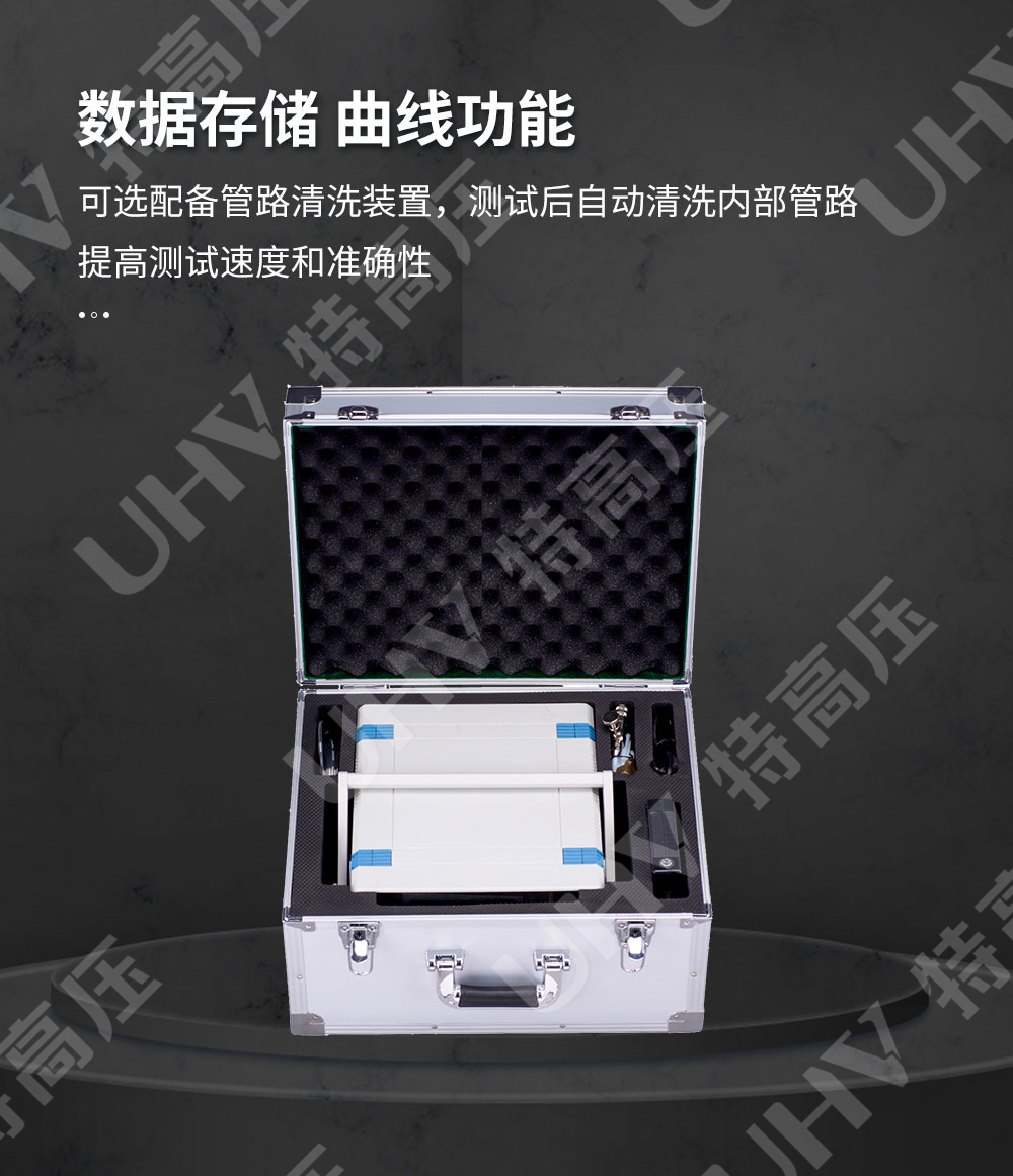 HTFJ-3H SF6分解物测试仪(图3) sf6分解产物测试仪