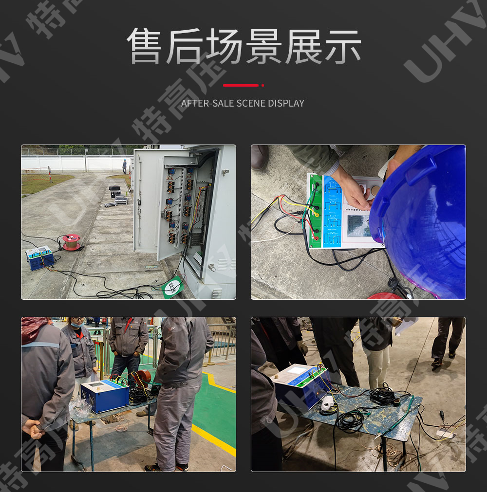 互感器综合测试仪