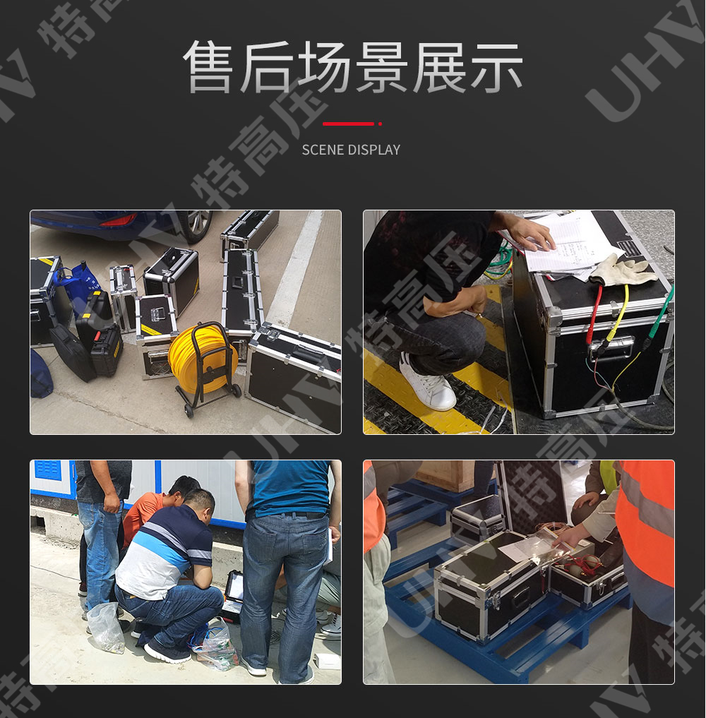 HTCFDK系列 宽电压蓄电池充放电测试仪(图6)