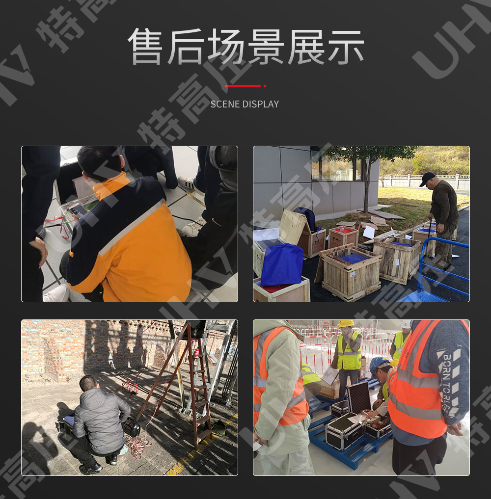 HTQB-H 高低压钳形电流表(1000A)(图6)