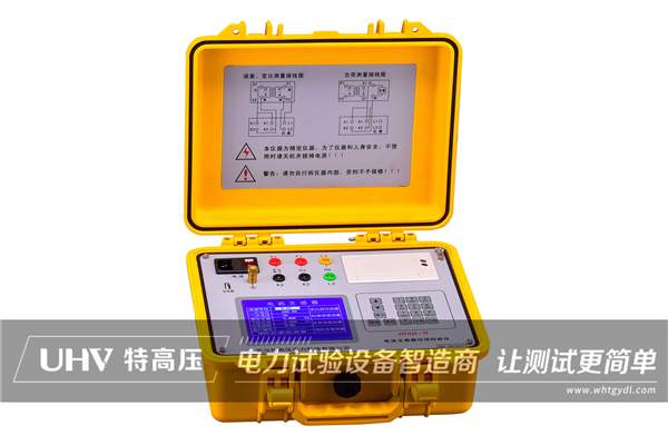 电流互感器测试仪使用注意事项(图1) 电流互感器测试仪使用注意事项(图1)