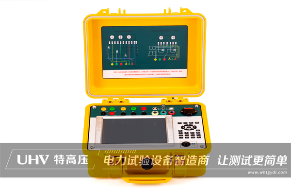 喜报频传!武汉特高压与陕西客户顺利达成合作(图3) 喜报频传!武汉特高压与陕西客户顺利达成合作(图3)