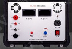 HT-XZ变频串联谐振试验装置
