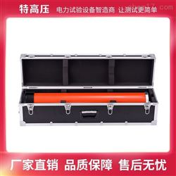 HTBC系列串联谐振补偿电容