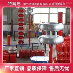 XZB-H串联谐振升压装置